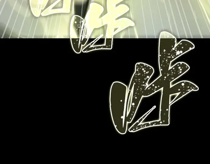 207 不能吃的东西（4） 第9页