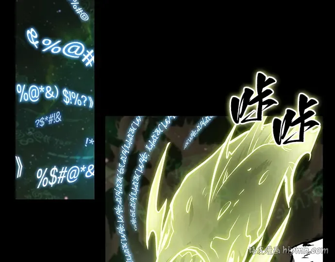 207 不能吃的东西（4） 第16页