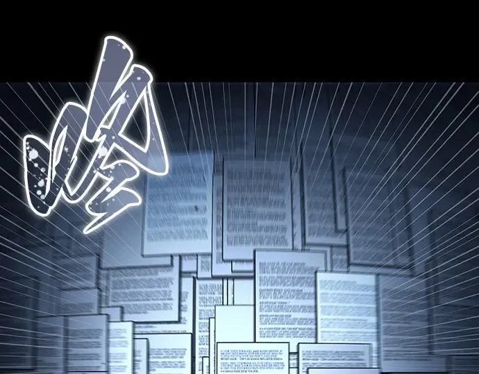 207 不能吃的东西（4） 第33页