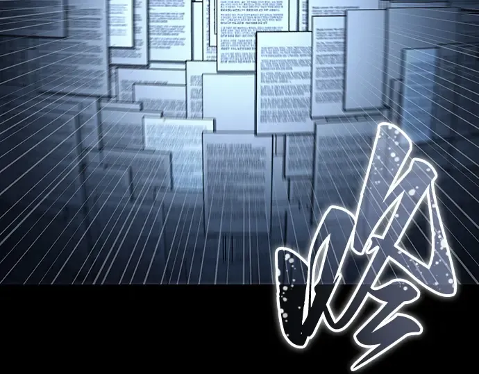 207 不能吃的东西（4） 第34页