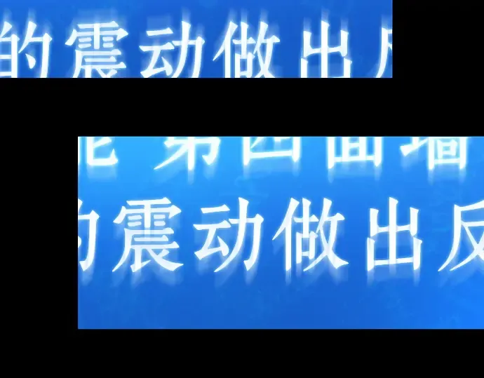 207 不能吃的东西（4） 第39页