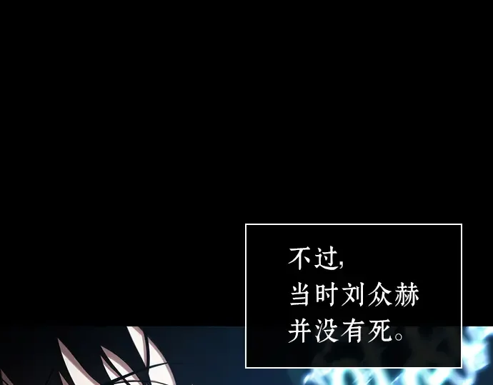 207 不能吃的东西（4） 第55页