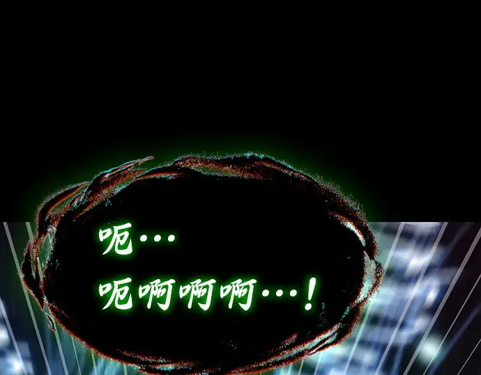 207 不能吃的东西（4） 第70页