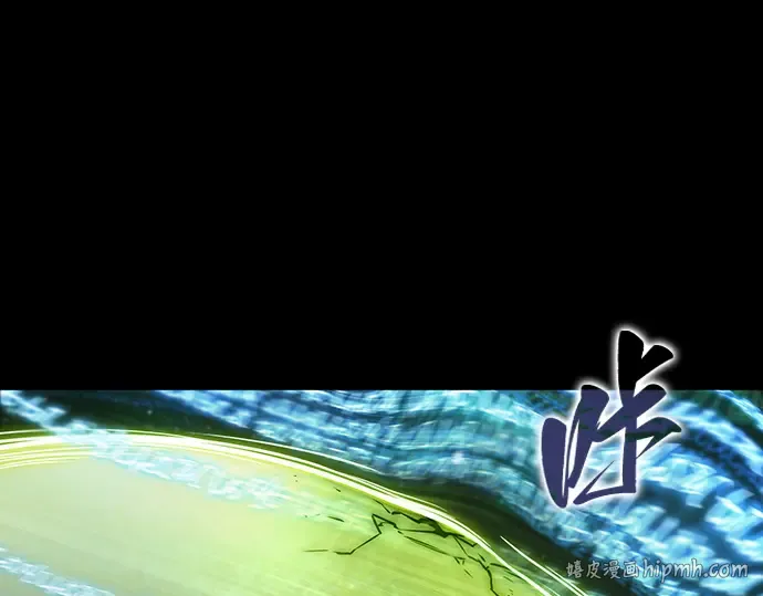 207 不能吃的东西（4） 第80页