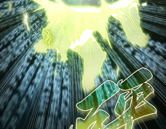 207 不能吃的东西（4） 第85页