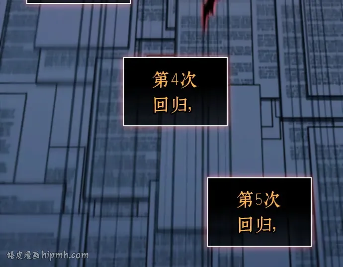 207 不能吃的东西（4） 第120页