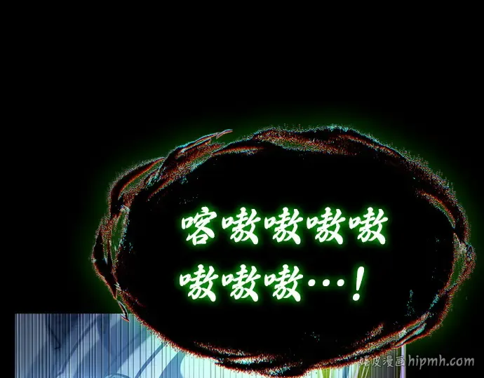 207 不能吃的东西（4） 第160页