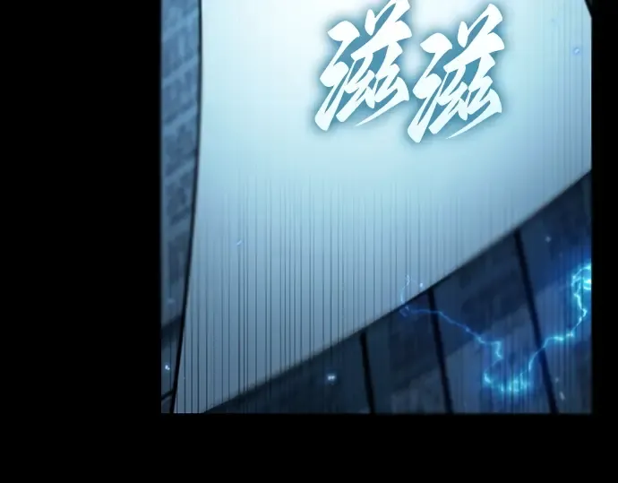207 不能吃的东西（4） 第164页