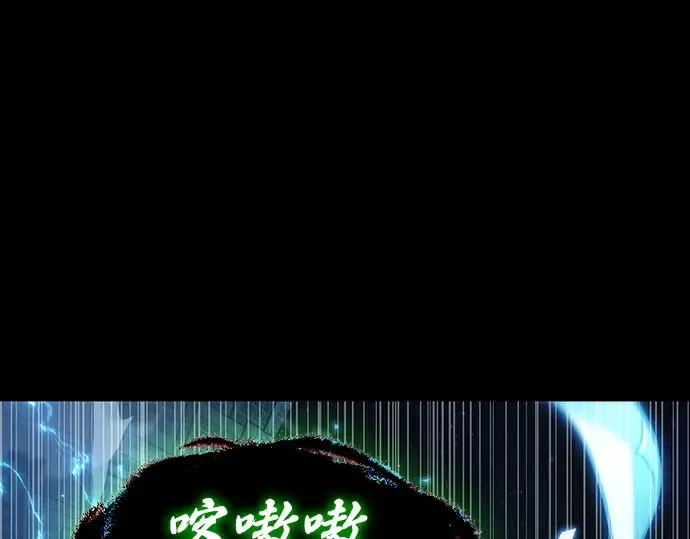 207 不能吃的东西（4） 第165页