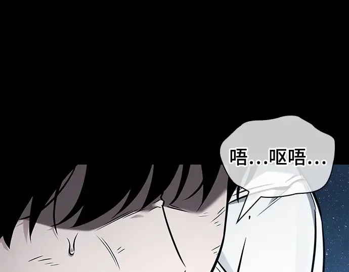 207 不能吃的东西（4） 第221页
