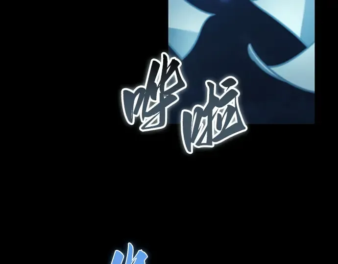 207 不能吃的东西（4） 第230页