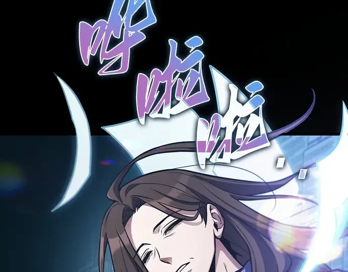 207 不能吃的东西（4） 第231页