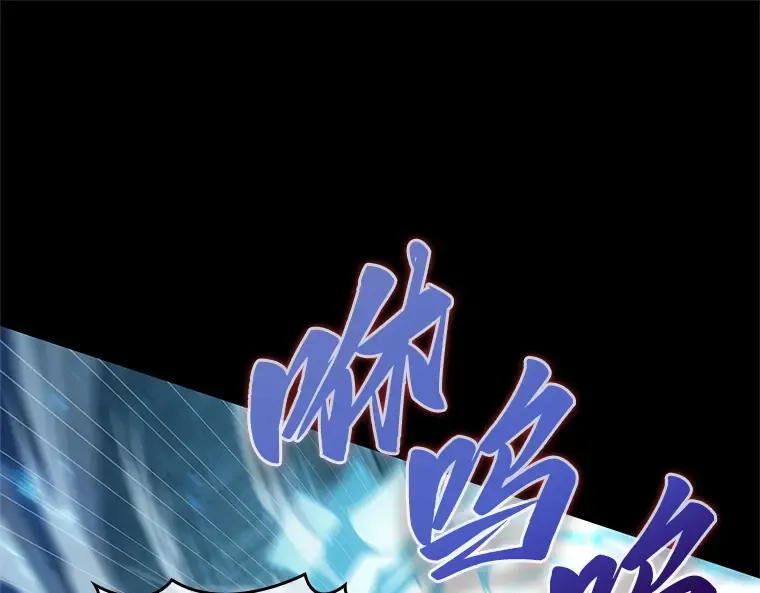 208 不能吃的东西（5） 第49页