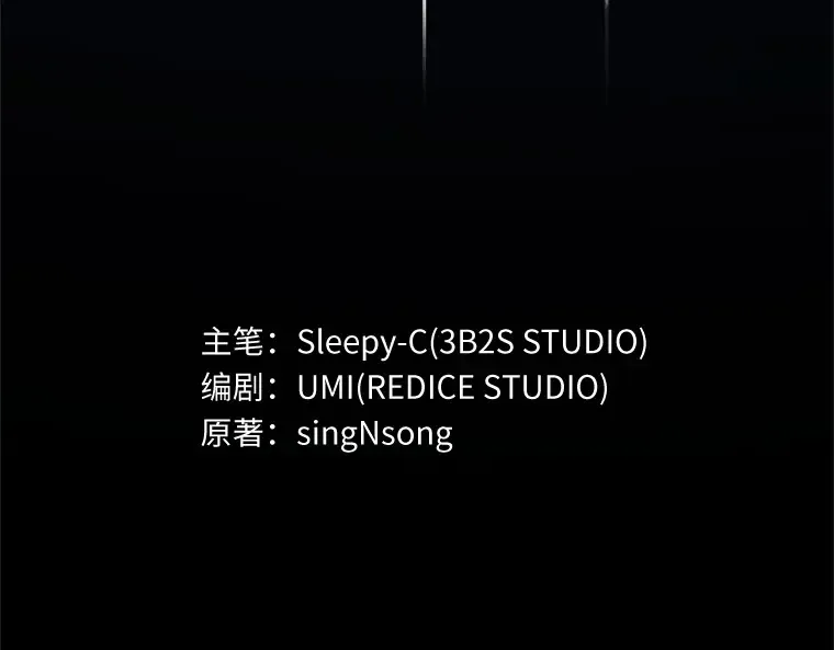 208 不能吃的东西（5） 第121页