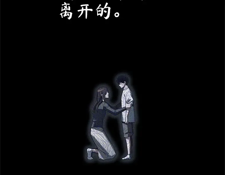 208 不能吃的东西（5） 第147页