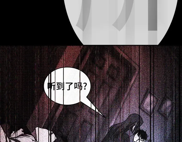 208 不能吃的东西（5） 第220页