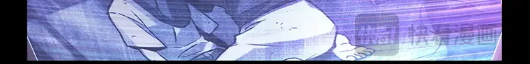 208 不能吃的东西（5） 第237页