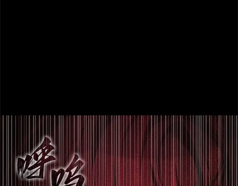 208 不能吃的东西（5） 第274页