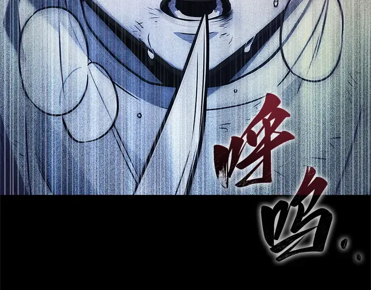 208 不能吃的东西（5） 第276页