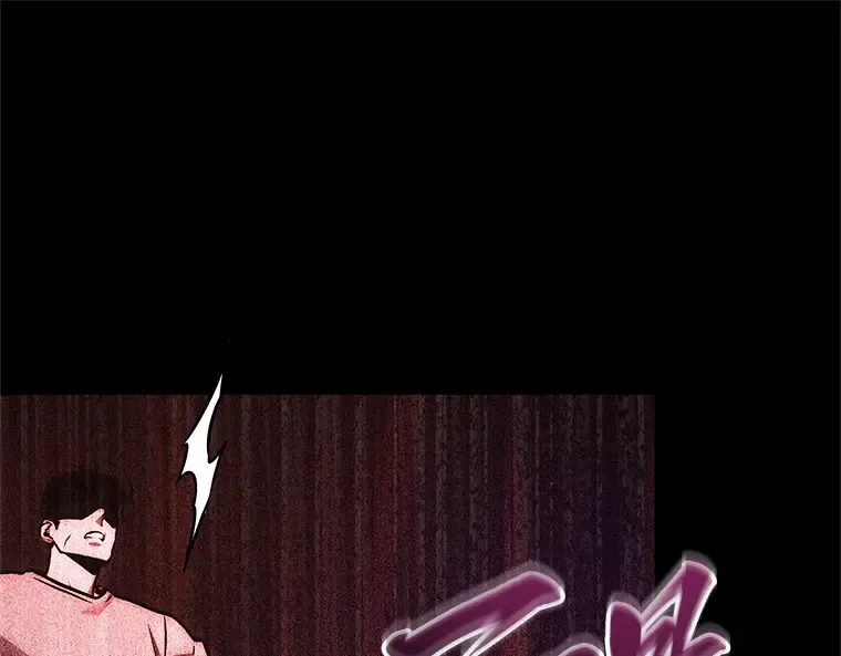 208 不能吃的东西（5） 第281页