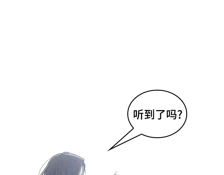 208 不能吃的东西（5） 第321页