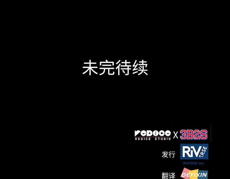 208 不能吃的东西（5） 第326页