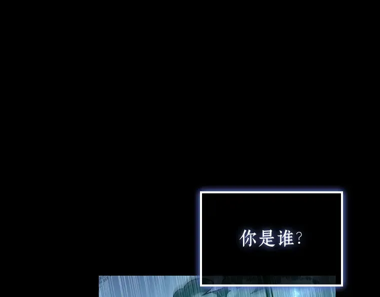 209 不能吃的东西（6） 第124页