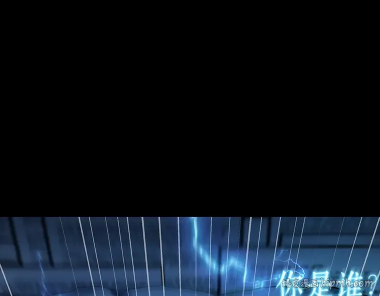 209 不能吃的东西（6） 第128页