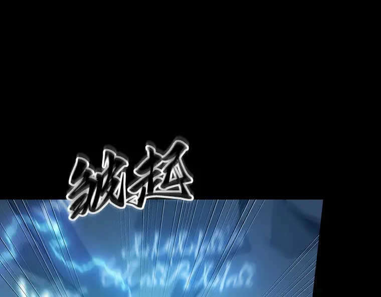 209 不能吃的东西（6） 第132页
