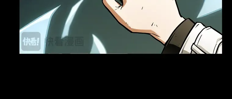 209 不能吃的东西（6） 第167页