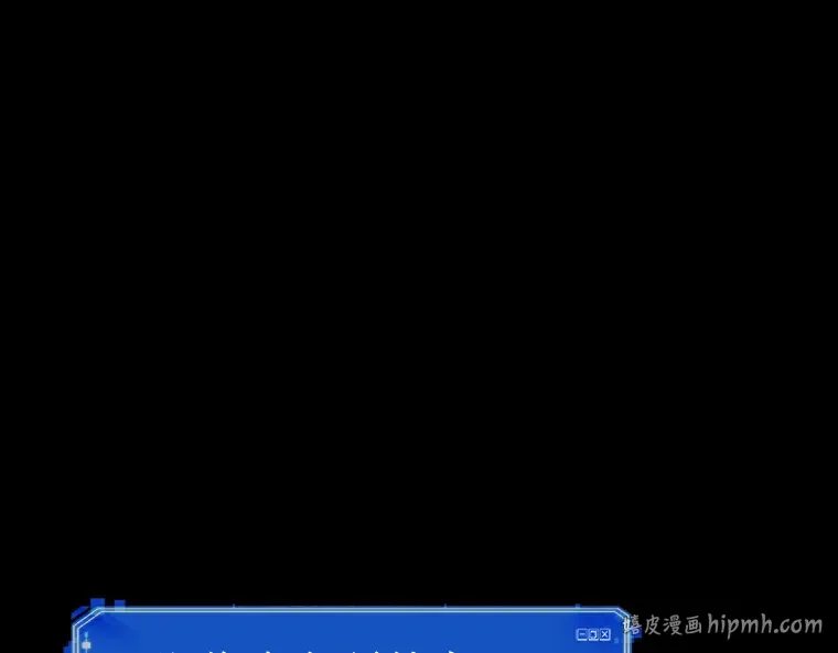 209 不能吃的东西（6） 第168页