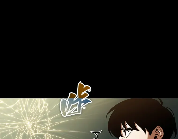 210 第73个魔王（1） 第130页