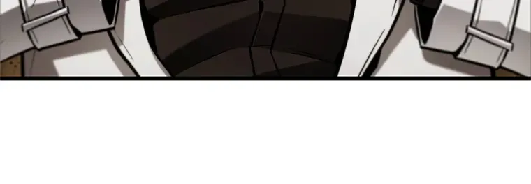 211 第73个魔王（2） 第32页