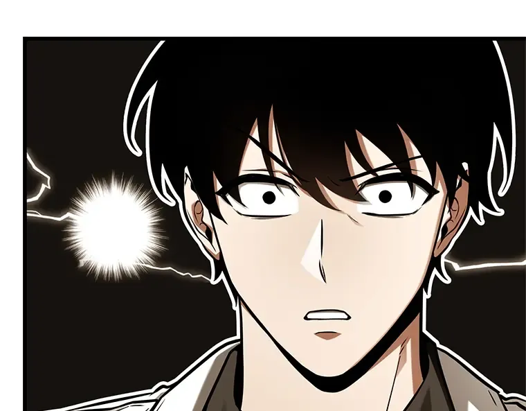 211 第73个魔王（2） 第197页