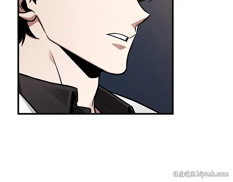 212 第73个魔王（3） 第80页