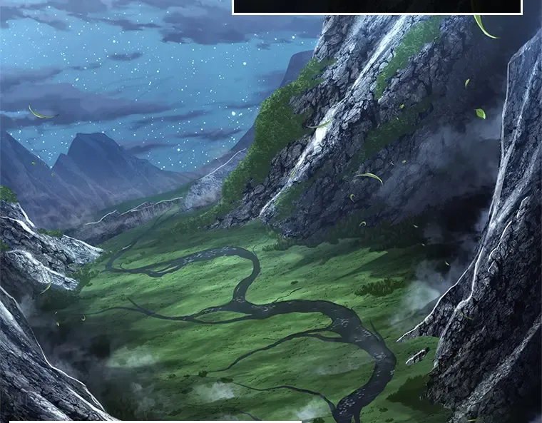 212 第73个魔王（3） 第99页