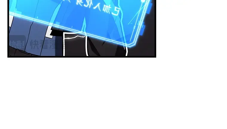 212 第73个魔王（3） 第167页