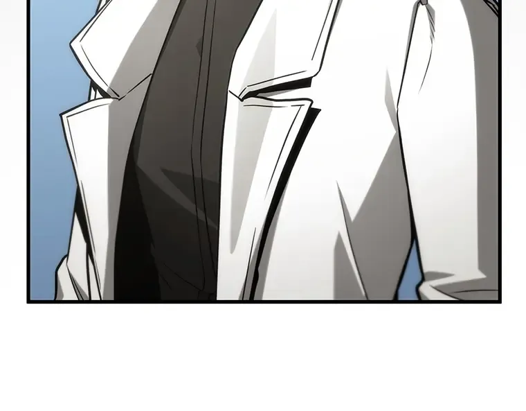 213 第73个魔王（4） 第28页
