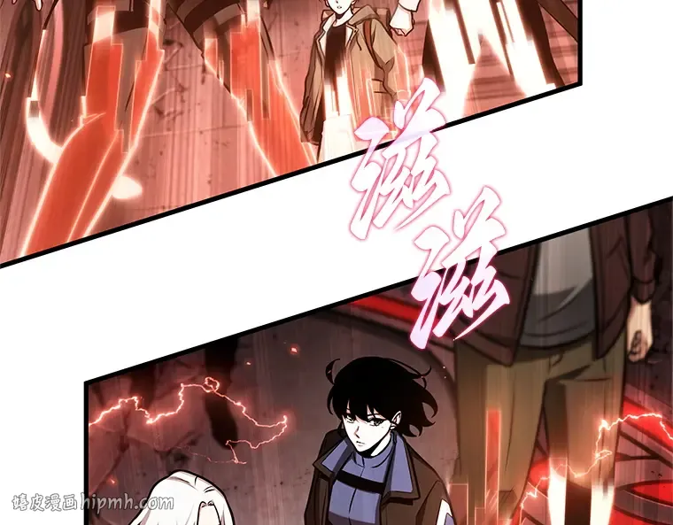 213 第73个魔王（4） 第80页