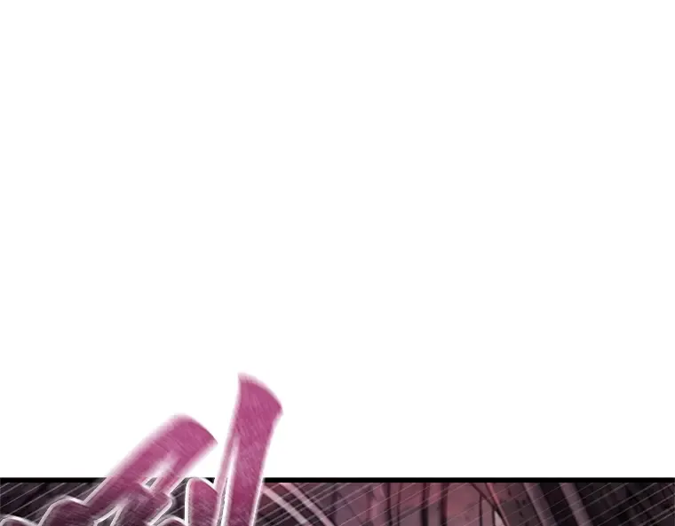 213 第73个魔王（4） 第150页