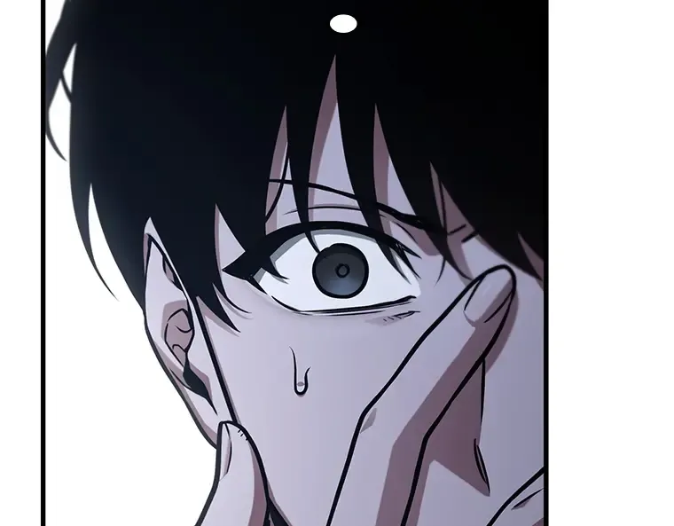 214 第73个魔王（5） 第19页