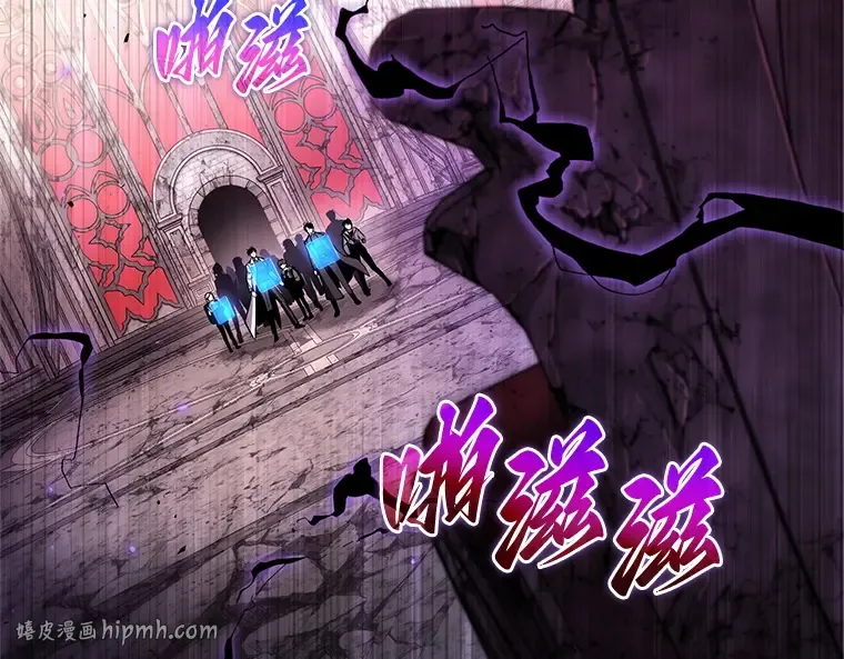 214 第73个魔王（5） 第40页