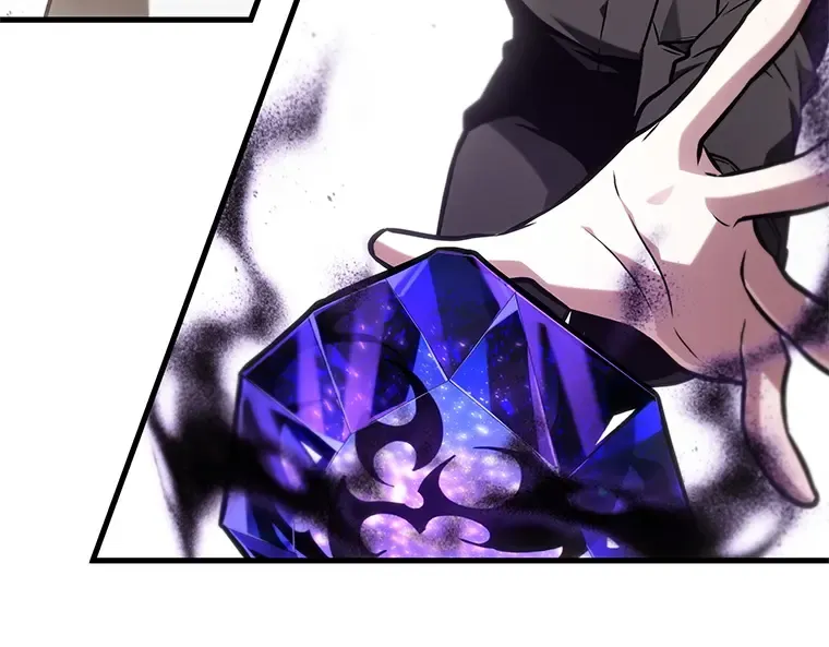 214 第73个魔王（5） 第53页