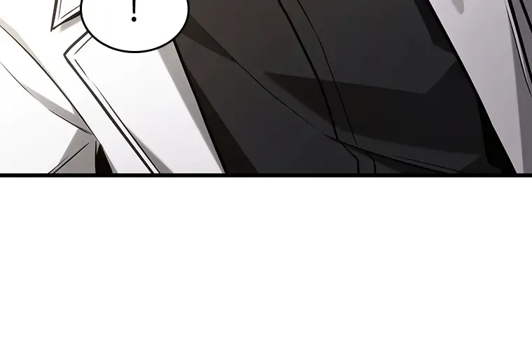 214 第73个魔王（5） 第197页