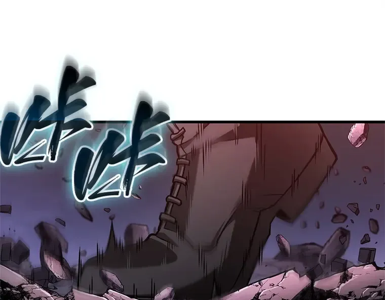 215 第73个魔王（6） 第65页