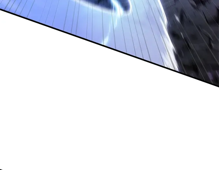 216 第73个魔王（7） 第4页