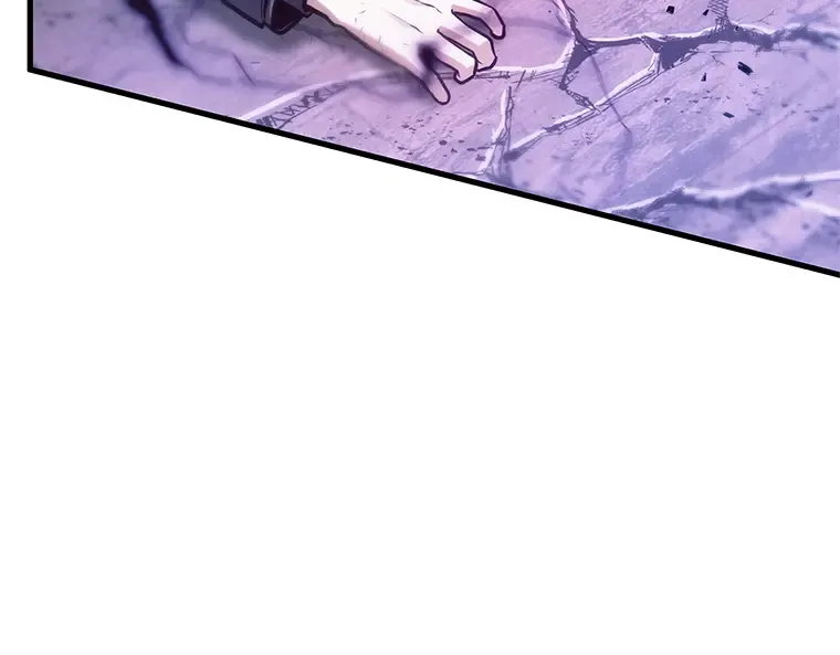 216 第73个魔王（7） 第142页