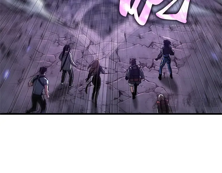 217 第73个魔王（8） 第15页