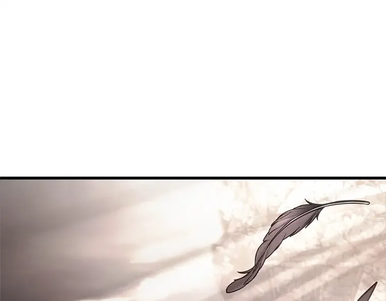 217 第73个魔王（8） 第65页