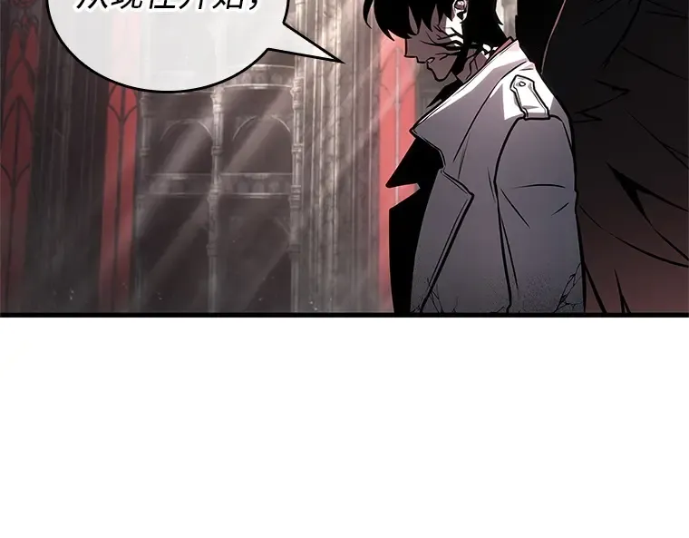 217 第73个魔王（8） 第103页